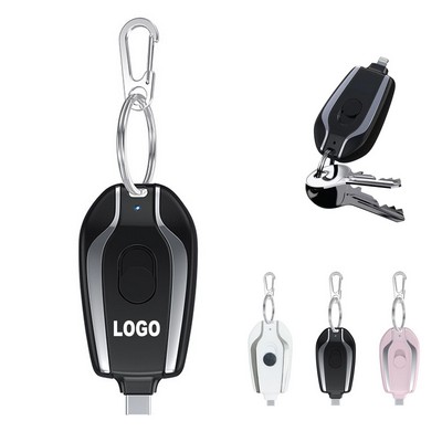 1500mAh Mini Emergency Keychain Power Bank