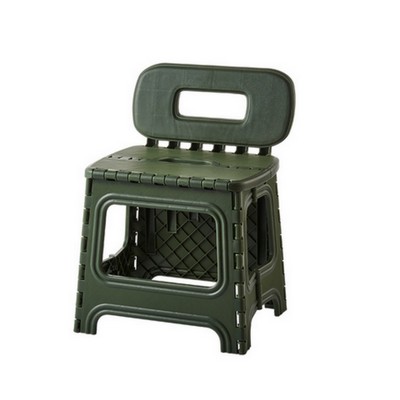 Plastic Rest Seat Folding Stool With Back Support Telescoping Foldable Chair