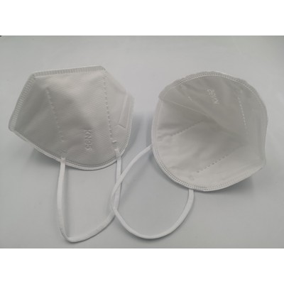 5-Ply Protective Kn95 Face Mask