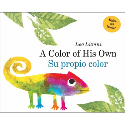 Su propio color (A Color of His Own, Spanish-English Bilingual Edition)