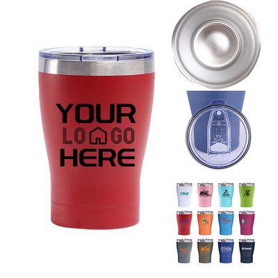 350 ml Insulated Double Wall Travel Cup With Lid