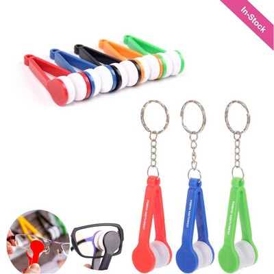 Mini Sun Glasses Cleaner with Keychain