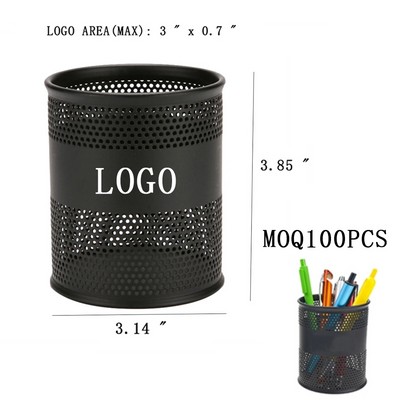 Desktop Metal Mesh Pen/Pencil Holder & Office Organizer