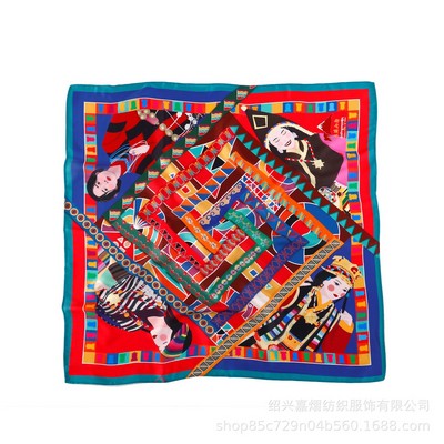 Silk Square Bandana Sublimated