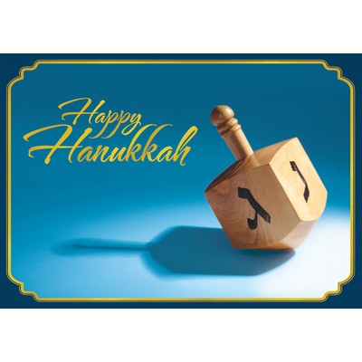 Dreidel, Dreidel, Dreidel Hanukkah Cards