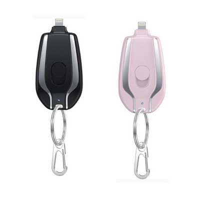 1500 mAh Keychain Power Bank