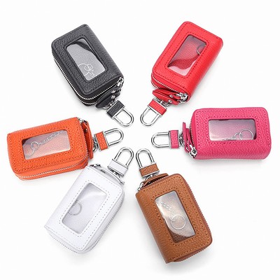 Double-Layer Car Key Holder