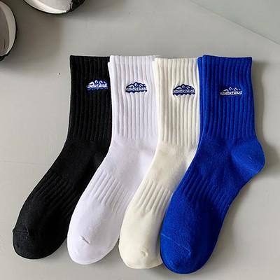 Cotton Socks For Men & Women