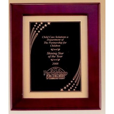 Rosewood Piano Finish Frame w/ Star Shower Engraving Plate (12"x15")