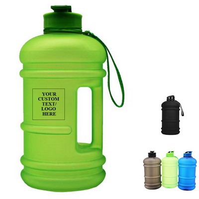 75 oz Water Jug