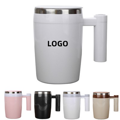 Rechargeable Automatic Stirring Coffee Mug