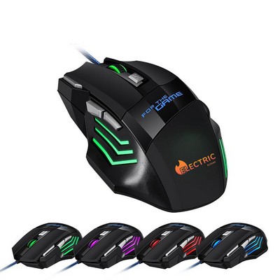 Wired 7-Key RGB Breathing Light Mouse