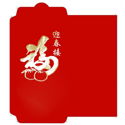 Gold Foil Chinese New Year Red Envelope