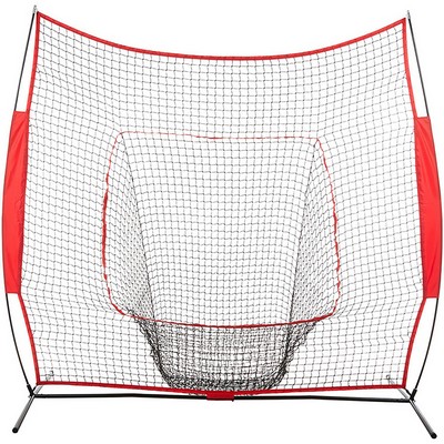 Bow Frame Baseball Practice Pitching Training Net