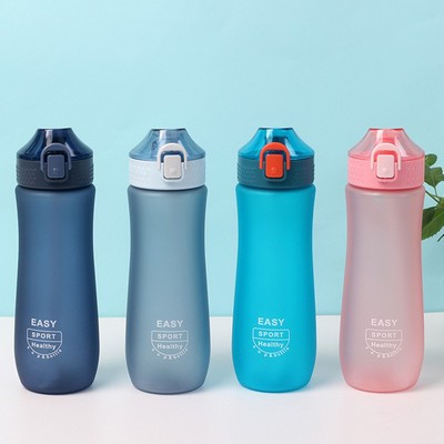 600ml Plastic Hydration bottle with scale marker frosted