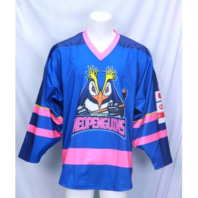 Sublimated 210GMS Polyester Personalized Ice Hockey Jersey