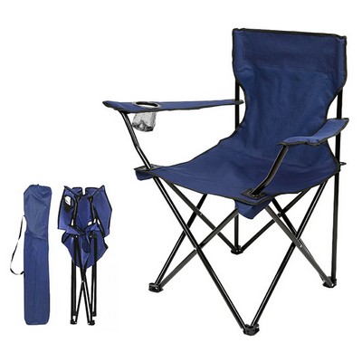 Portable Versatile Folding Chairs