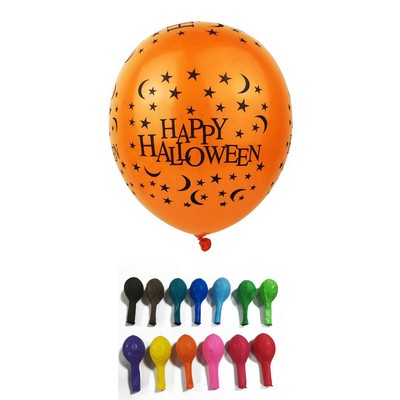 Promotional Latex Party Balloon