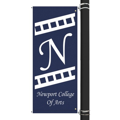 72" x 30" Custom Sunbrella™ Avenue Banner-1 Color Imprint