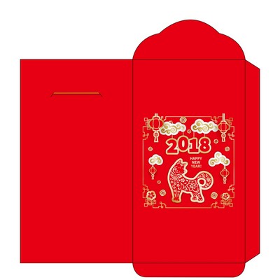 2018 New Year Red Envelope