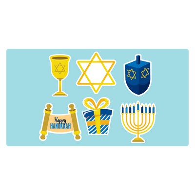 Lawn Letters - Hanukkah Clip Art Collection