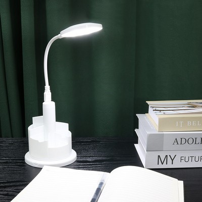 Multifunctional Charge And Plug-In Removable Charging Desk Lamp