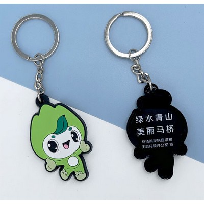 Soft PVC Keychain Pendant