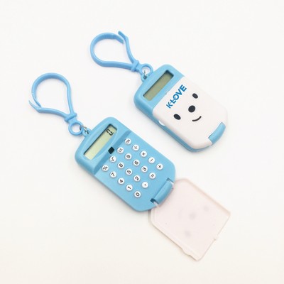 Mini Calculator Keychain