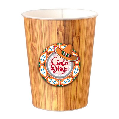 Bamboo Pattern Fiesta Stadium Cup