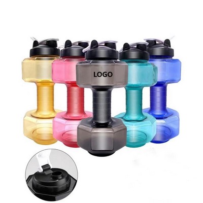 88Oz Dumbbell Water Bottle Portable Fitness Companion