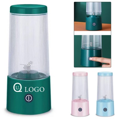 12Oz Portable Rechargeable Juicer Cup