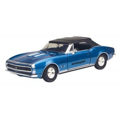 7"x2-1/2"x3" 1967 Chevrolet® Camaro SS (U)