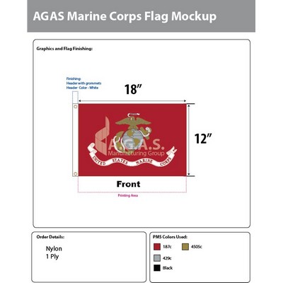 Marine Corps Flags 12x18 inch