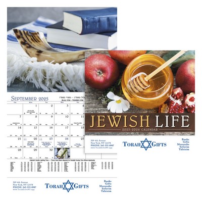 Jewish Life - Stapled