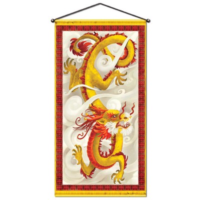 Dragon Door/Wall Panel