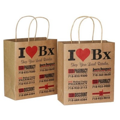 150GSM Kraft Paper Shopping Bag(11.8x5.9x11.8'')