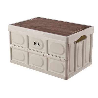 Collapsible Storage Bin