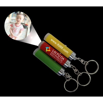 Logo Projector Keychain