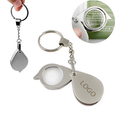 Keychain Pocket Magnifier