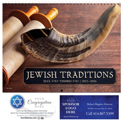 Jewish Traditions 2026 Calendar (English / Hebrew)