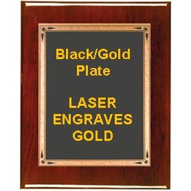 Rosewood 6" x 8" Piano Finish Plaque - With 4" x 6" Black/Gold Teardrop Plate