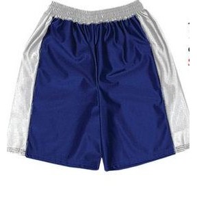 Athletic Cool Mesh Adult Short w/ 5" Inseam & Contrasting Waistband