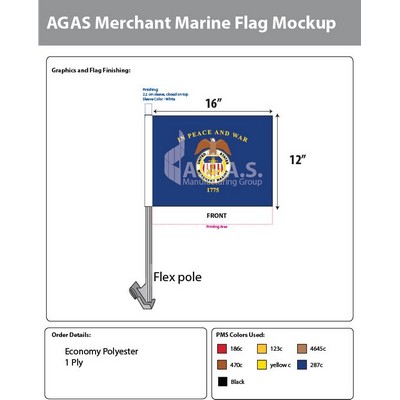 Merchant Marine Car Flags 12x16 inch Economy