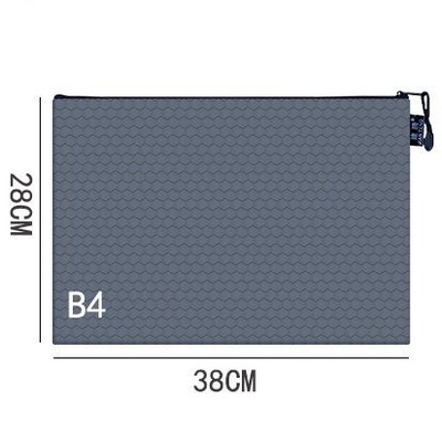 Zipper File Bag Canvas B4 Document Folder