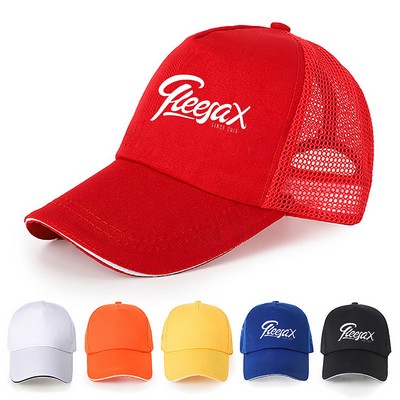 Adjustable Volunteer Baseball Cap With Mesh