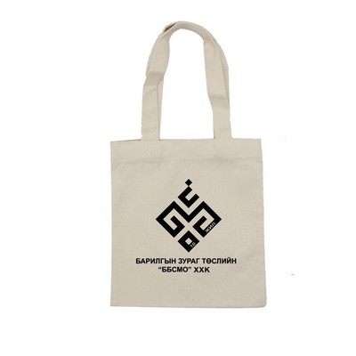 Cotton Canvas Tote Bag 14"x 16"