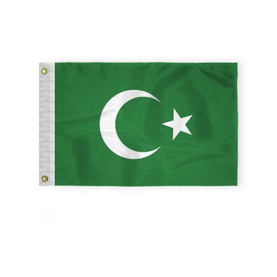 Islamic Flags 12x18 inch