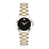 Movado Ladies' Corporate Exclusive 2 Tone Bracelet Watch w/Black Dial