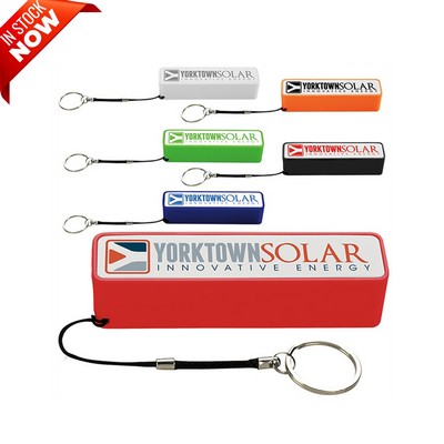 2,200 mAh Lithium Ion Grade A Power Bank w/ Key Ring + Cable