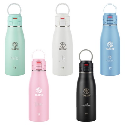 Takeya® 17 Oz. Standard Traveler Bottle (Laser)